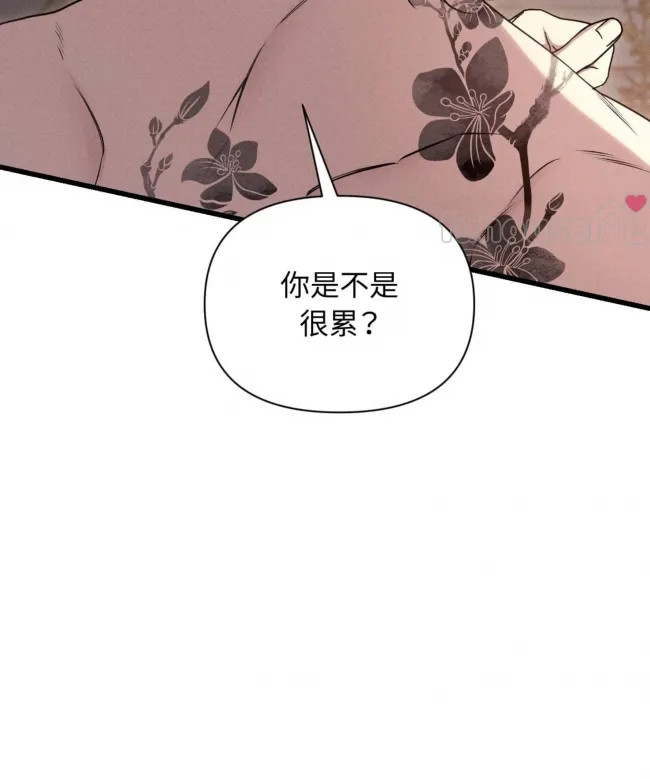 第 157 页