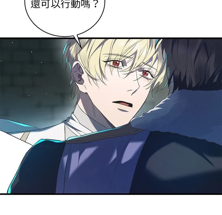 第 113 页