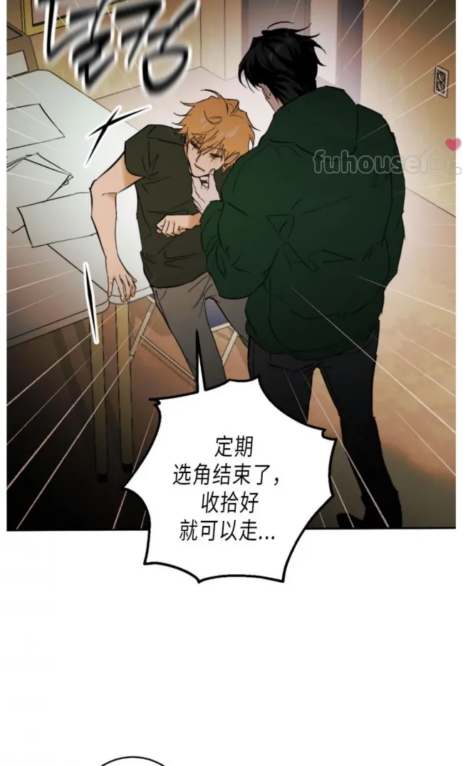 第 122 页