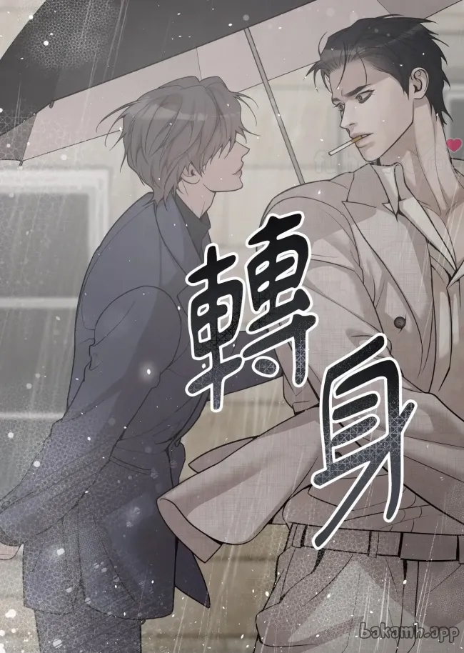 第 114 页