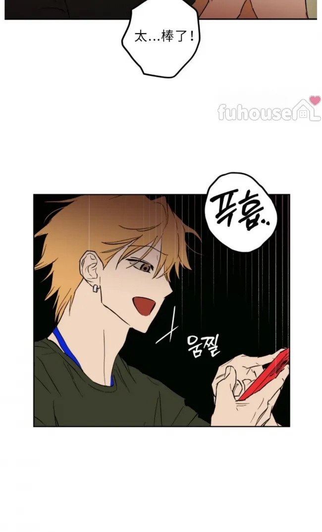 第 117 页