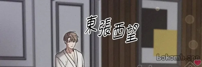 第 120 页