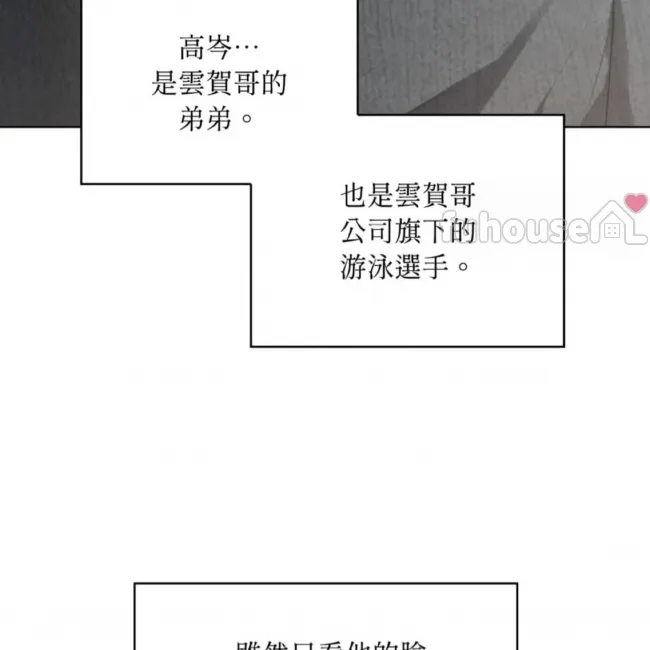 第 83 页
