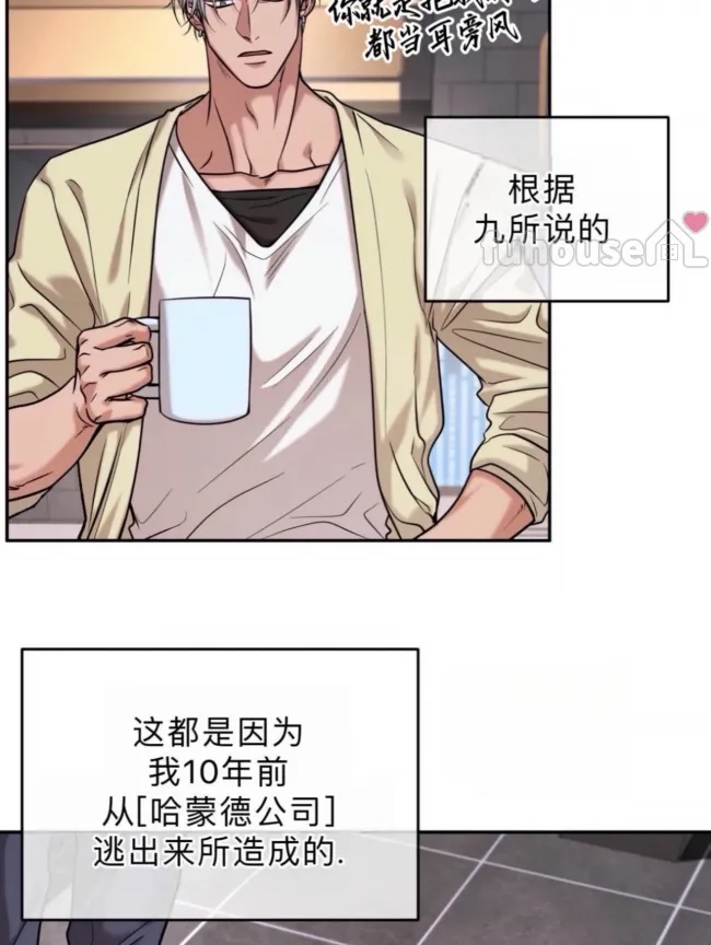 第 108 页
