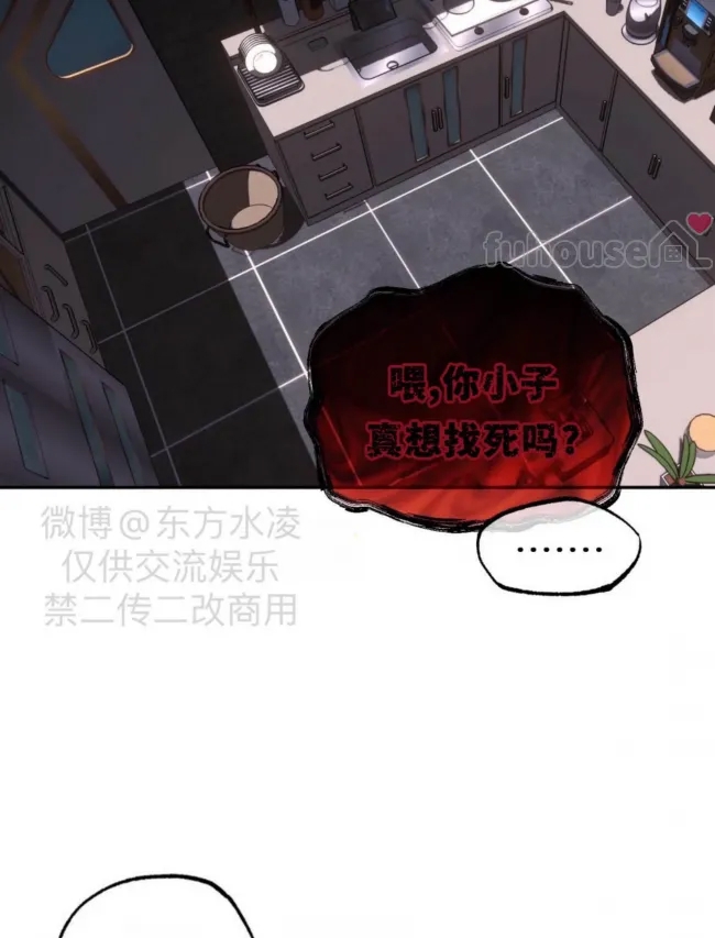 第 124 页