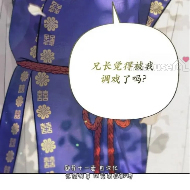 第 93 页