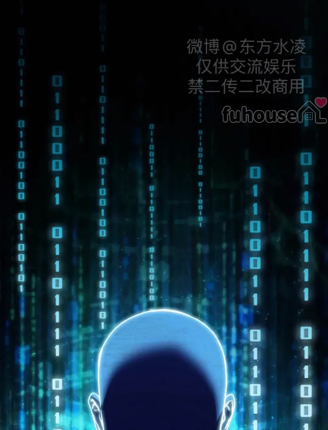 第 61 页