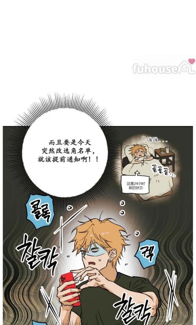 第 44 页