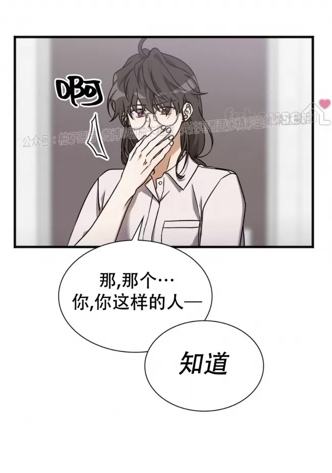 第 51 页