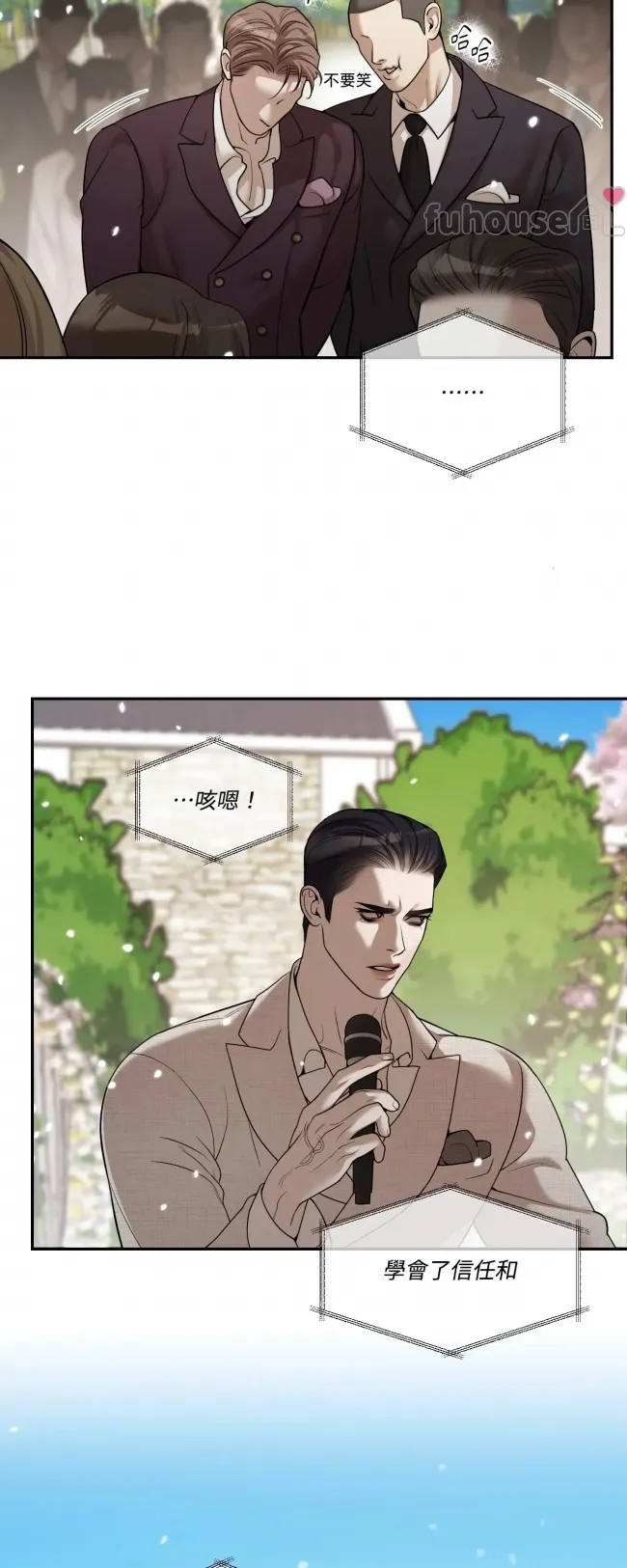 第 85 页