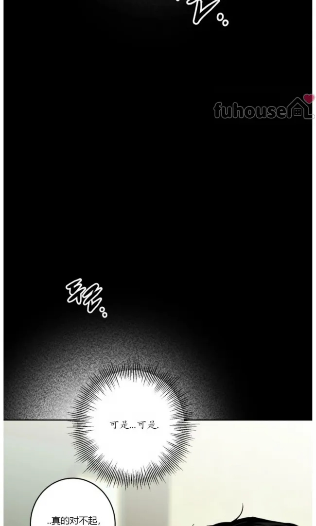 第 89 页