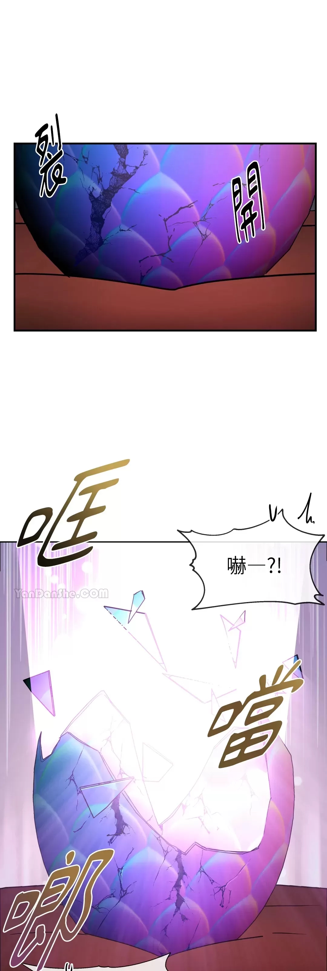 第 44 页