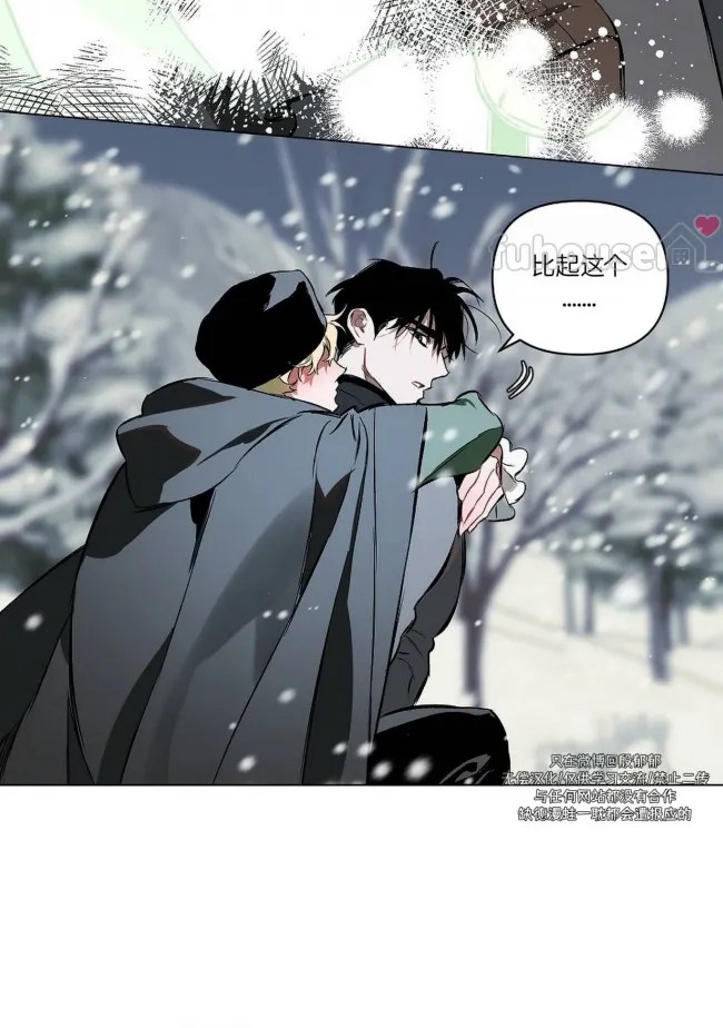第 79 页