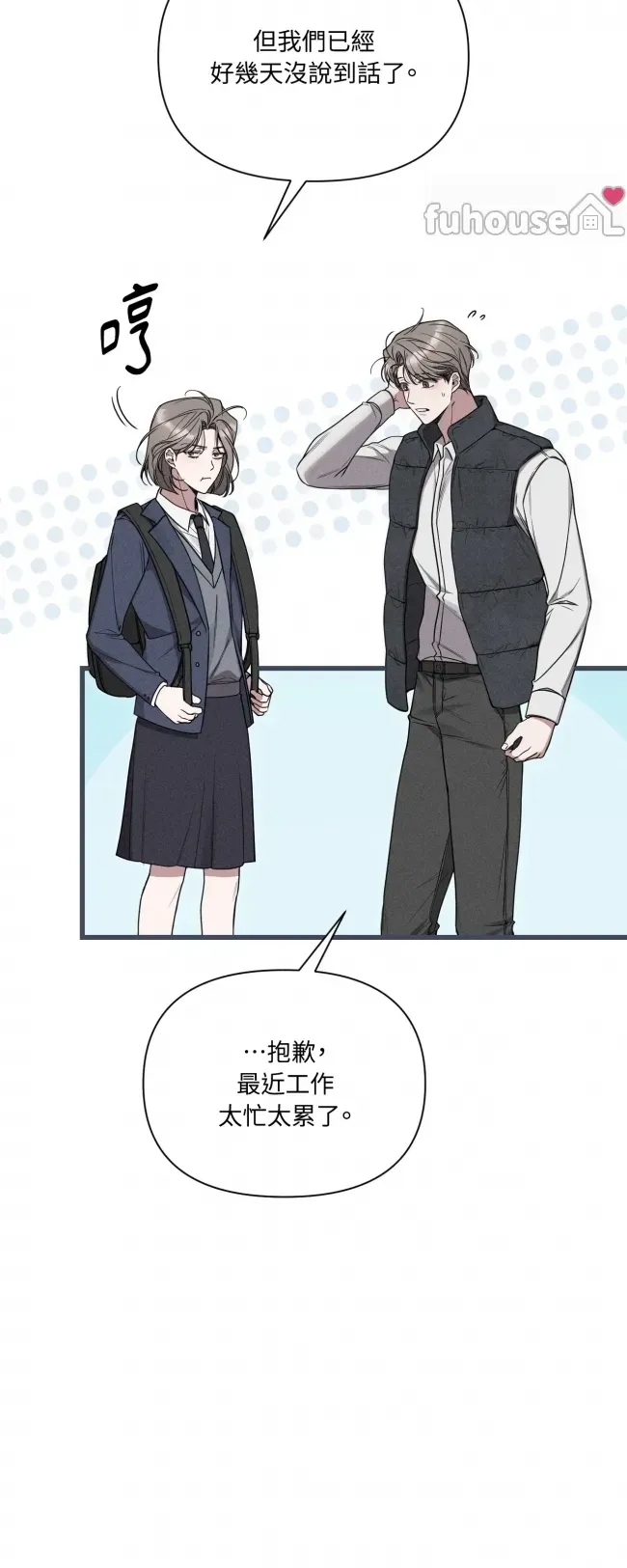 第 131 页
