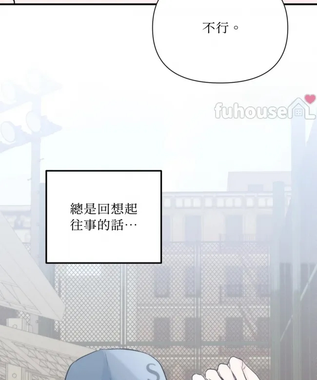 第 110 页