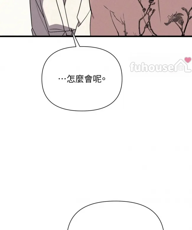 第 160 页