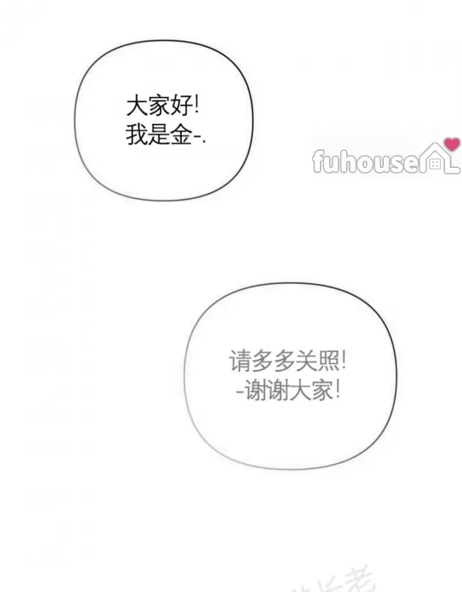 第 83 页