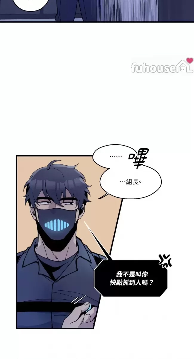 第 37 页
