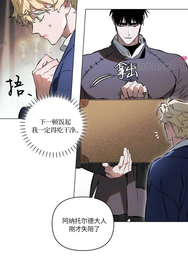 第 78 页