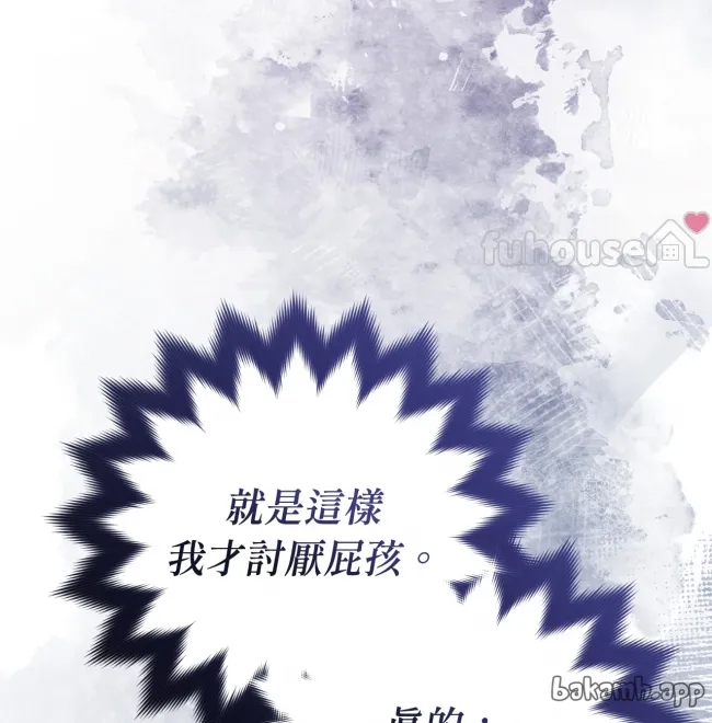 第 120 页