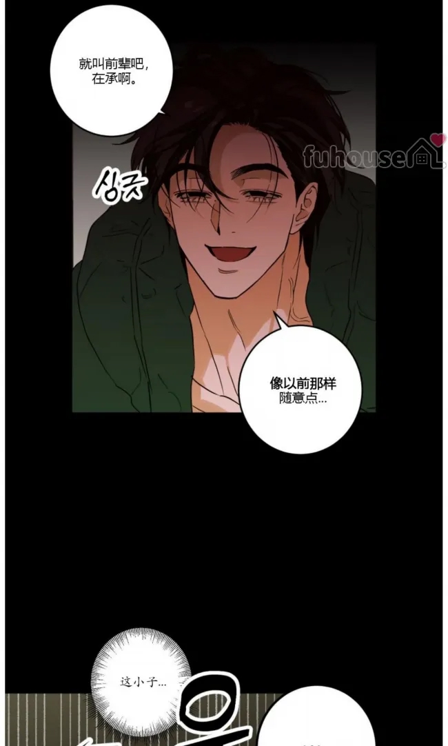 第 59 页