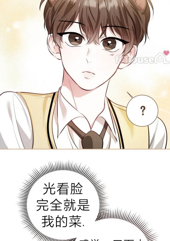 第 60 页