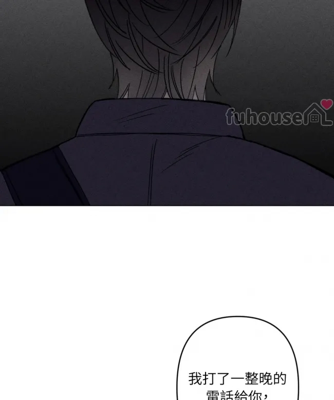第 86 页