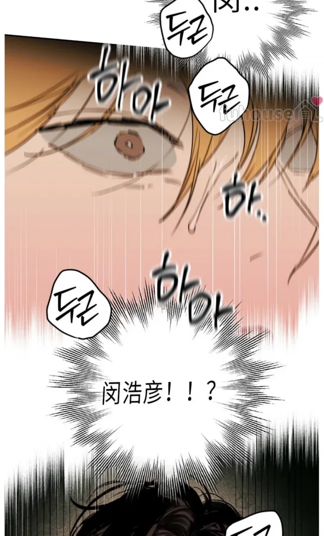 第 80 页