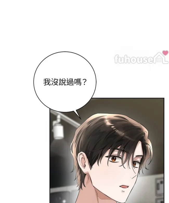 第 123 页