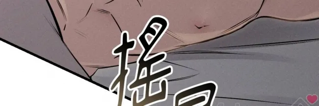 第 144 页