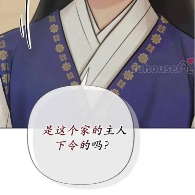 第 118 页