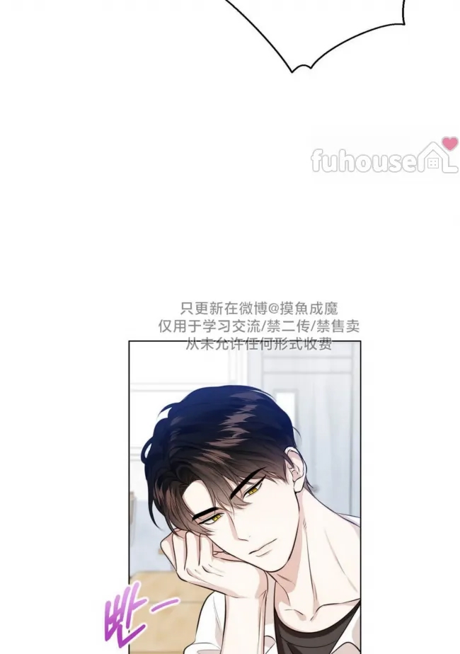 第 103 页