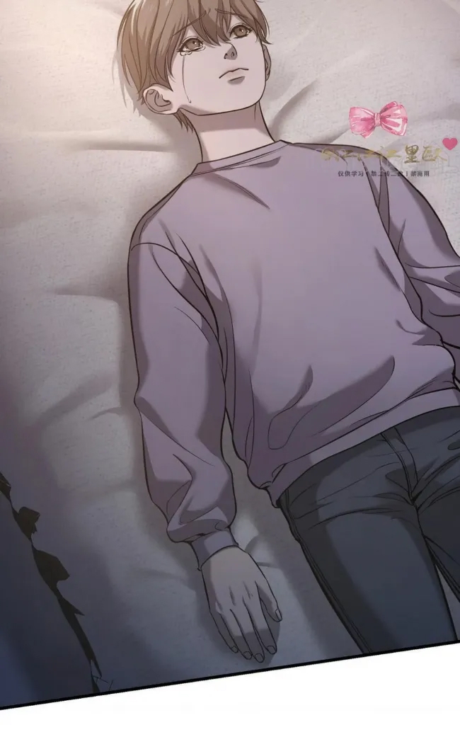第 84 页