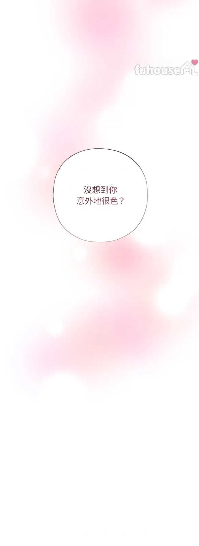第 107 页