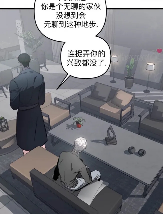 第 67 页