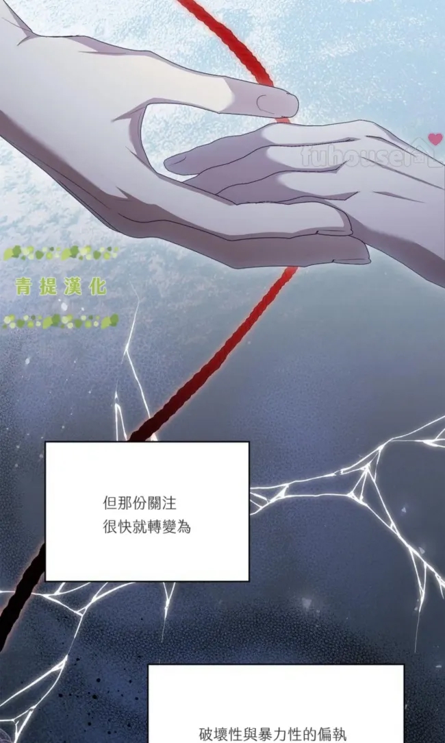 第 62 页