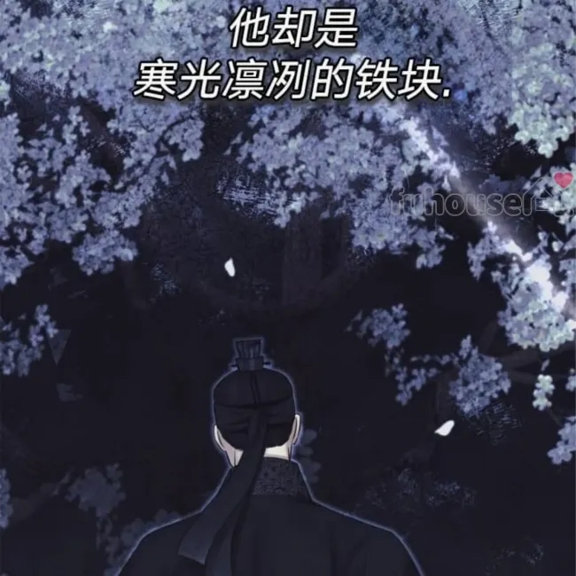 第 137 页