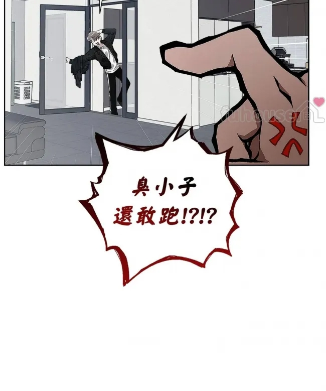 第 180 页
