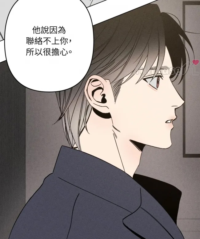 第 73 页
