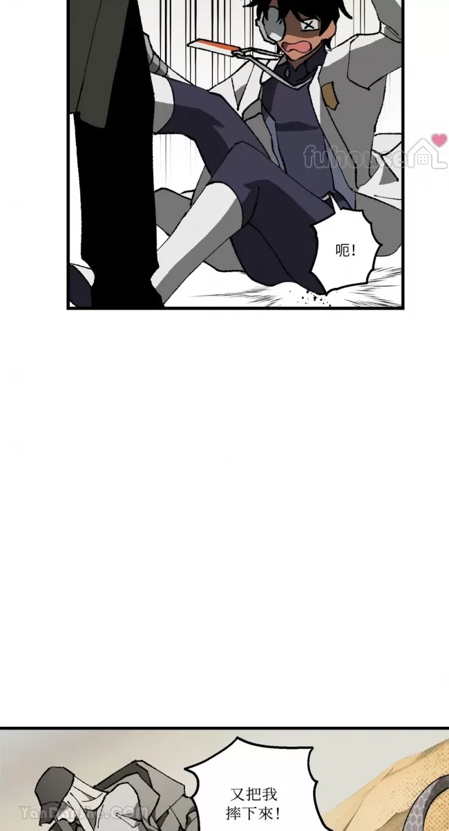 第 45 页