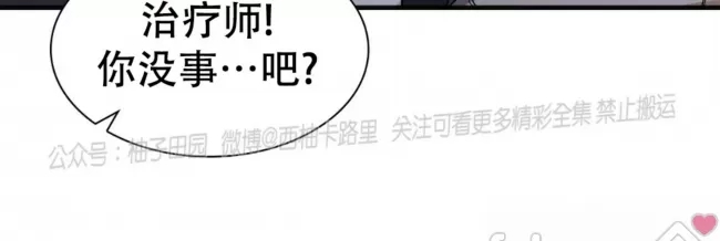 第 115 页