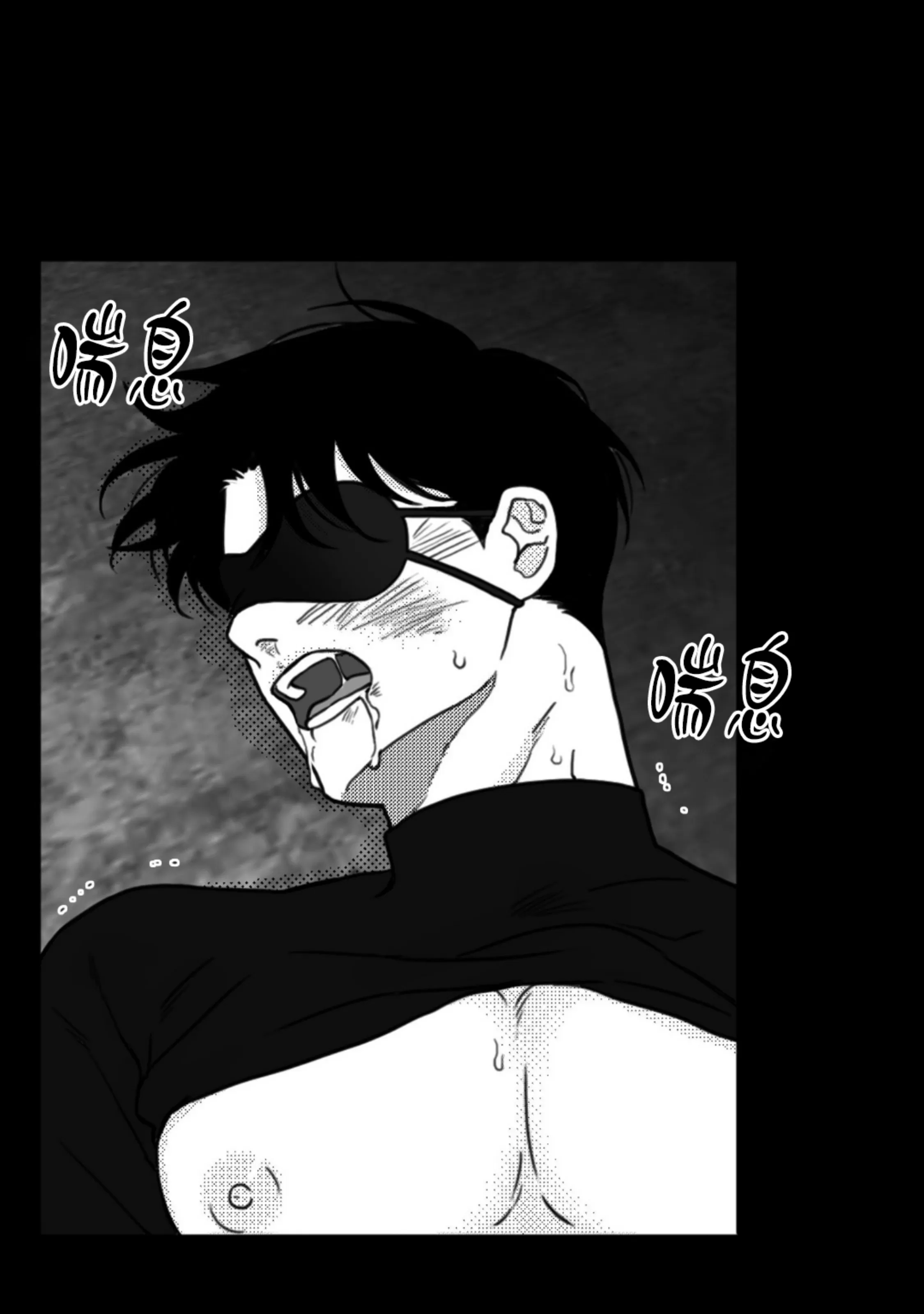 第 39 页