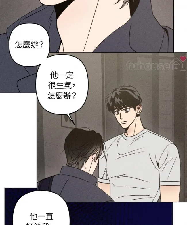 第 65 页