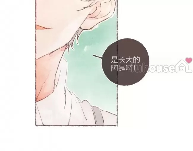 第 92 页