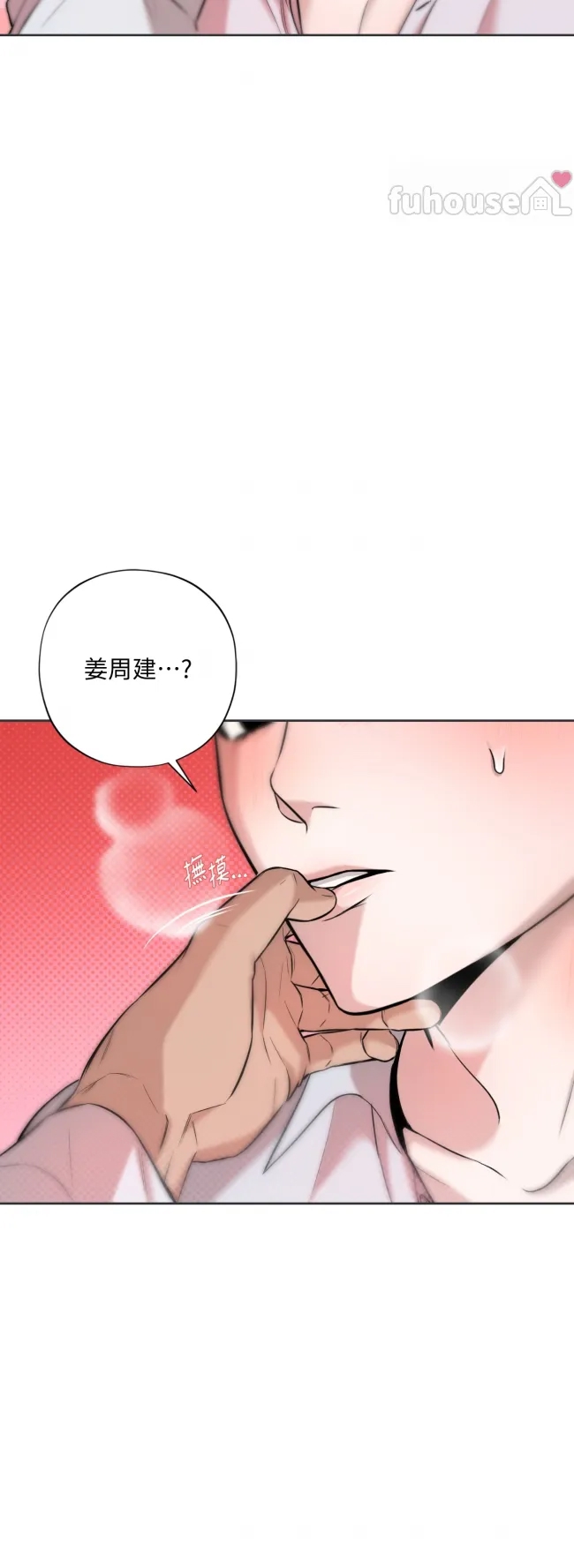 第 96 页