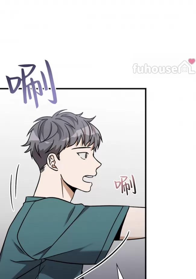 第 88 页