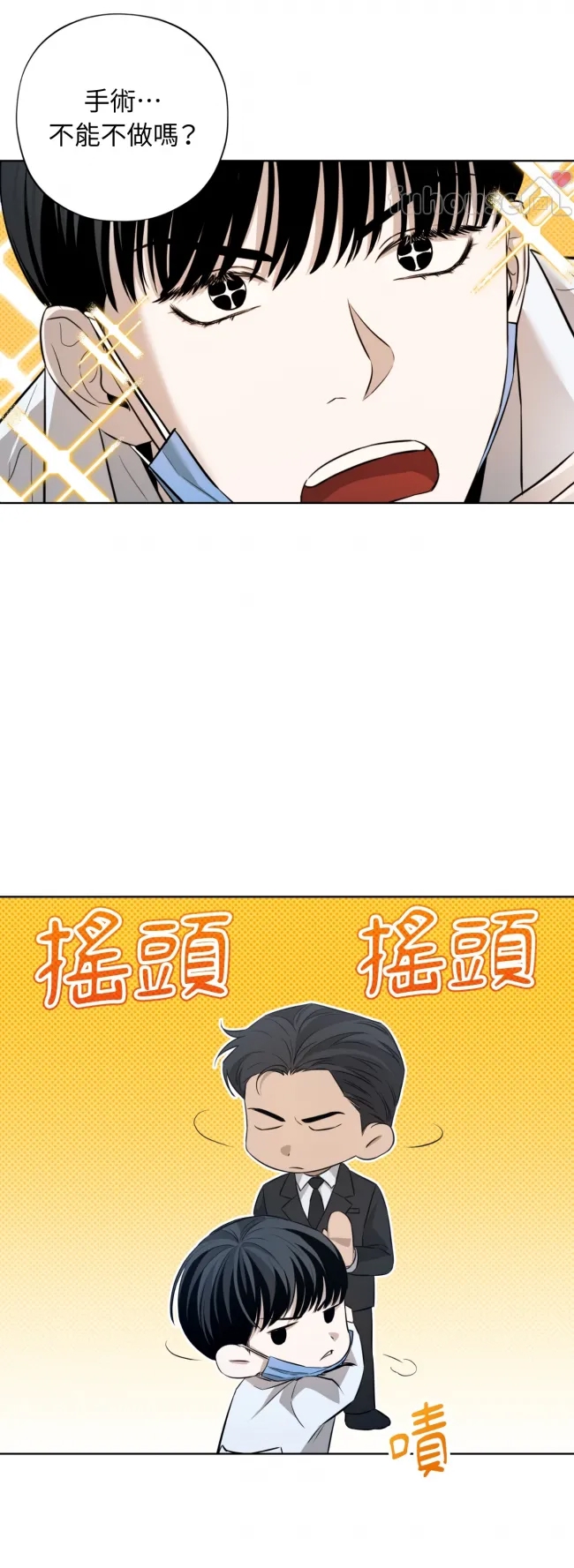第 49 页