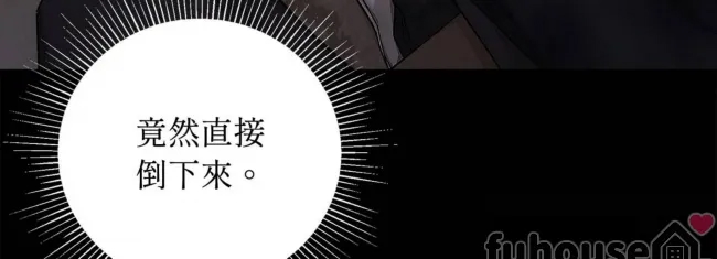 第 105 页