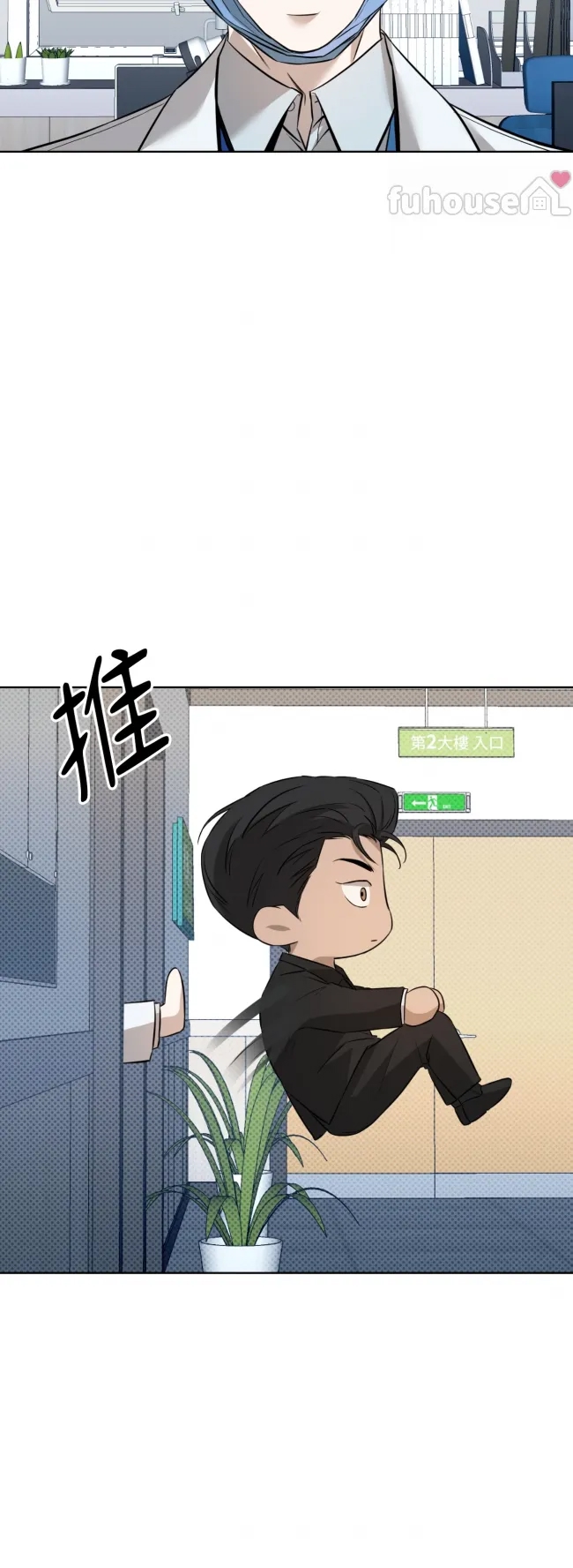第 55 页