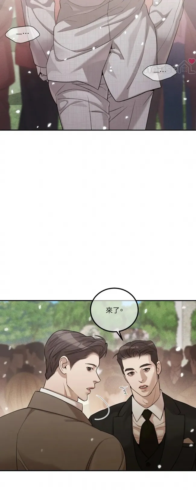 第 49 页